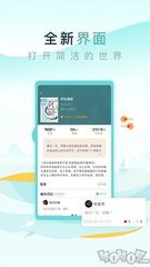 爱游戏app靠谱